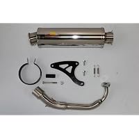 Amazon | 22Racing Ti JOG (2BH-AY01) バイクマフラー Realize チタン
